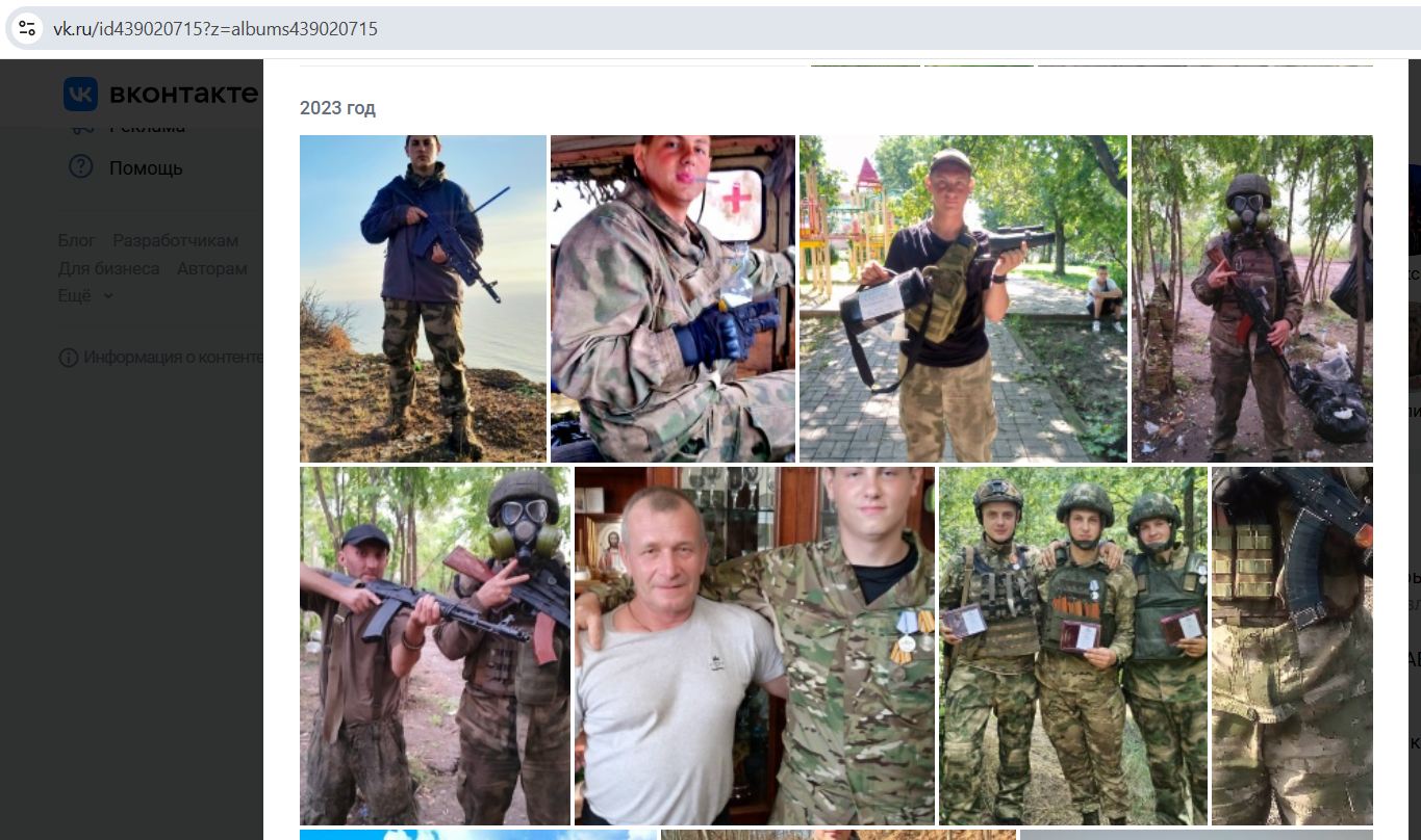 Bogdanov_Nikolay_002__SoR_000__-VK.jpg Bogdanov_Nikolay_002__SoR_000__-VK.jpg